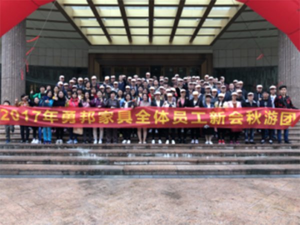 Senbetter-News | Enjoy endless fun at Guifeng National Forest Park