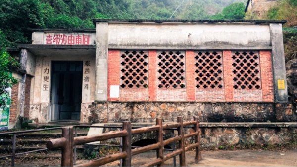 Senbetter-News | Enjoy endless fun at Guifeng National Forest Park-2